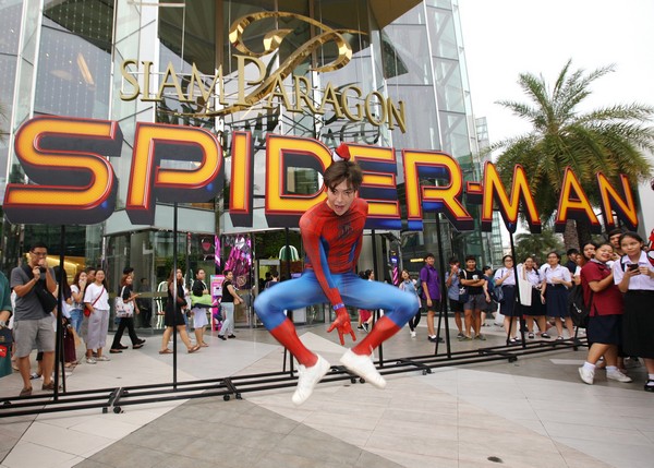 Spider-Man Homecoming (1)