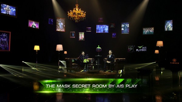 The Mask Secret Room by AIS (FINAL) (2)