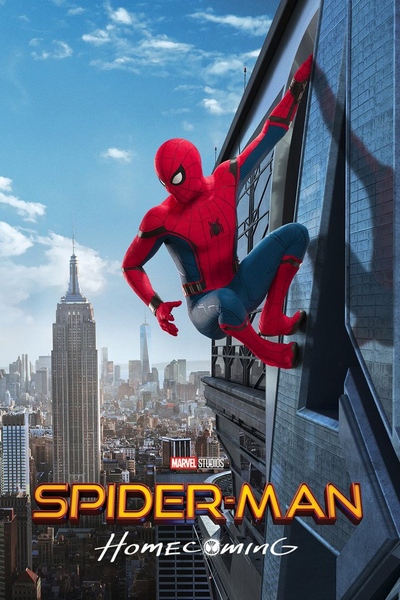 spiderman (3)