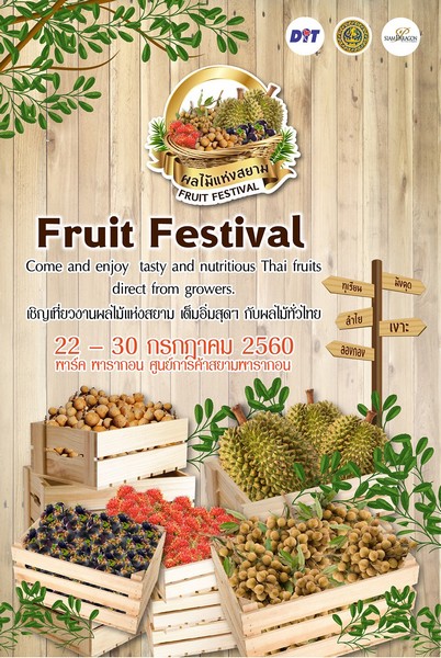 Fruit Festival