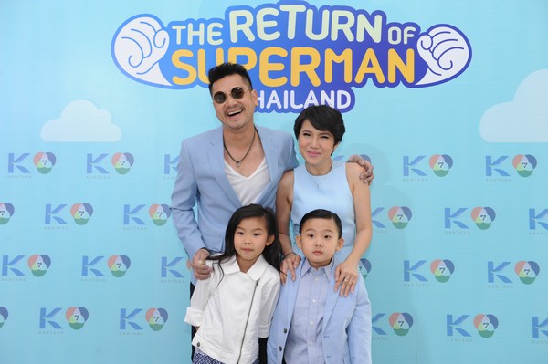 The Return of Superman Thailand (2)