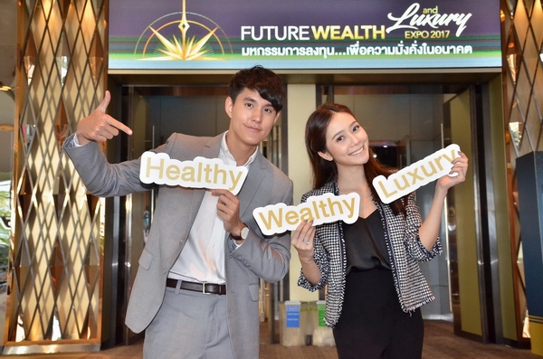 Future Wealth & Luxury Expo 2017 (6)