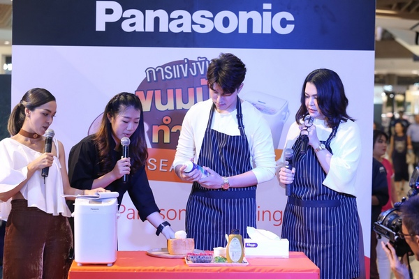 Panasonic Cooking_02