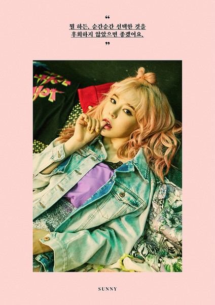 [Teaser Image_SUNNY] The 6th Album 'Holiday Night'