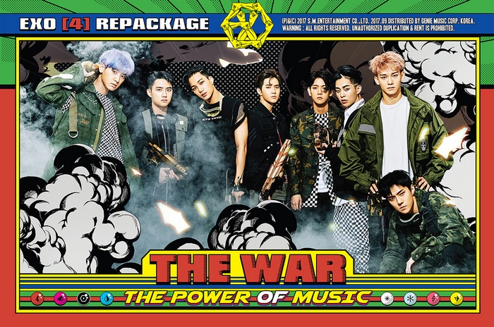 [EXO] The 4th  (1)