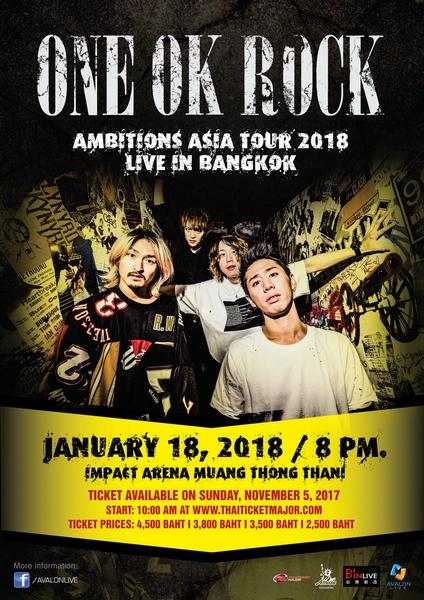 ONE OK ROCK (2)