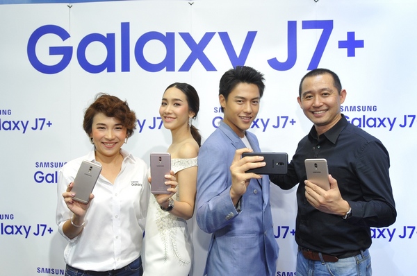 Samsung Galaxy J7 (2)
