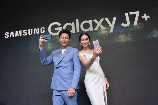 Samsung Galaxy J7 (7)