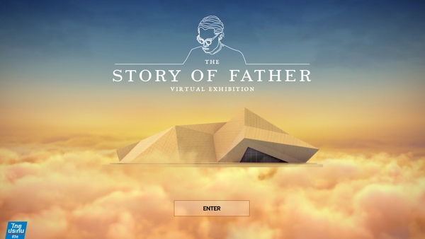 The Story of Father (4)