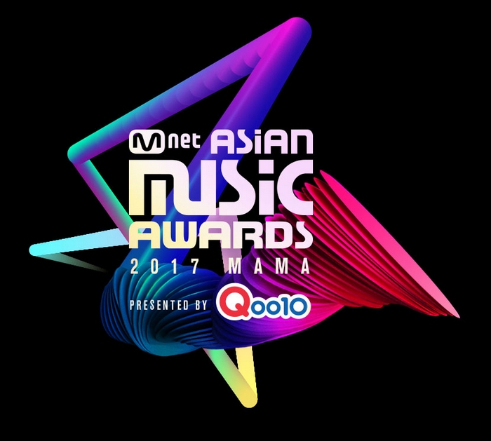 2017MAMA_logo