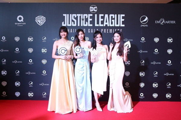 Premiere Justice League (7)