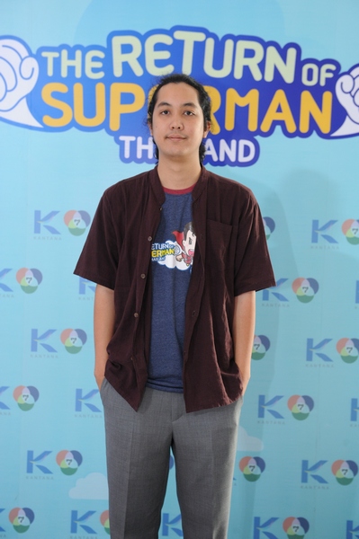 Superman Thailand SS2 (5)