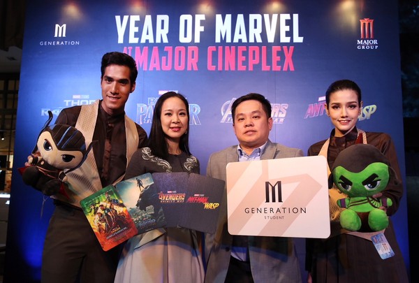 Year of Marvel (7)