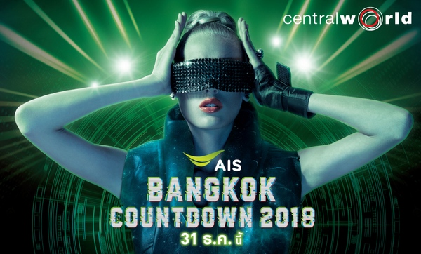 AIS Bangkok Countdown 2018