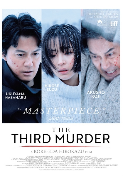 The Third Murder (3)