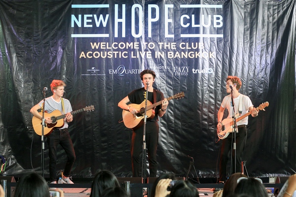 NEW HOPE CLUB (1)