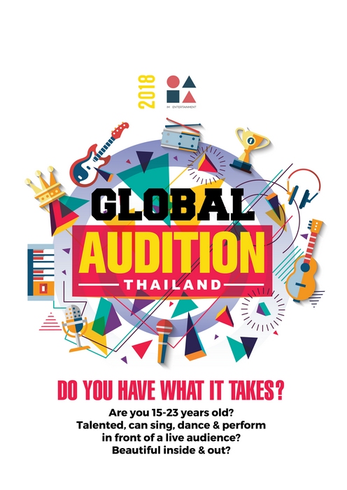Global Auditions
