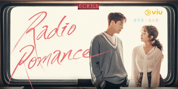 Radio Romance 2